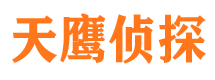 会宁捉小三公司